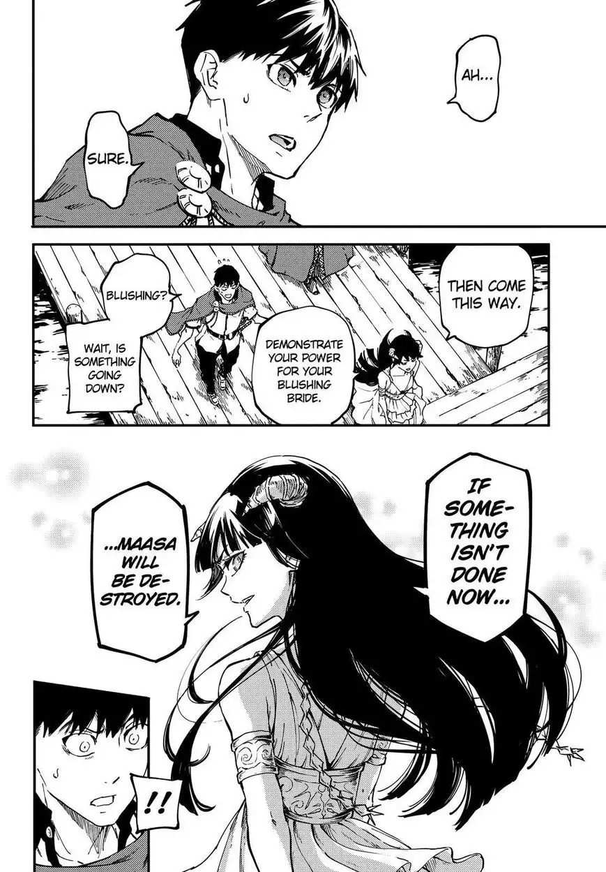 Kekkon Yubiwa Monogatari Chapter 17 17